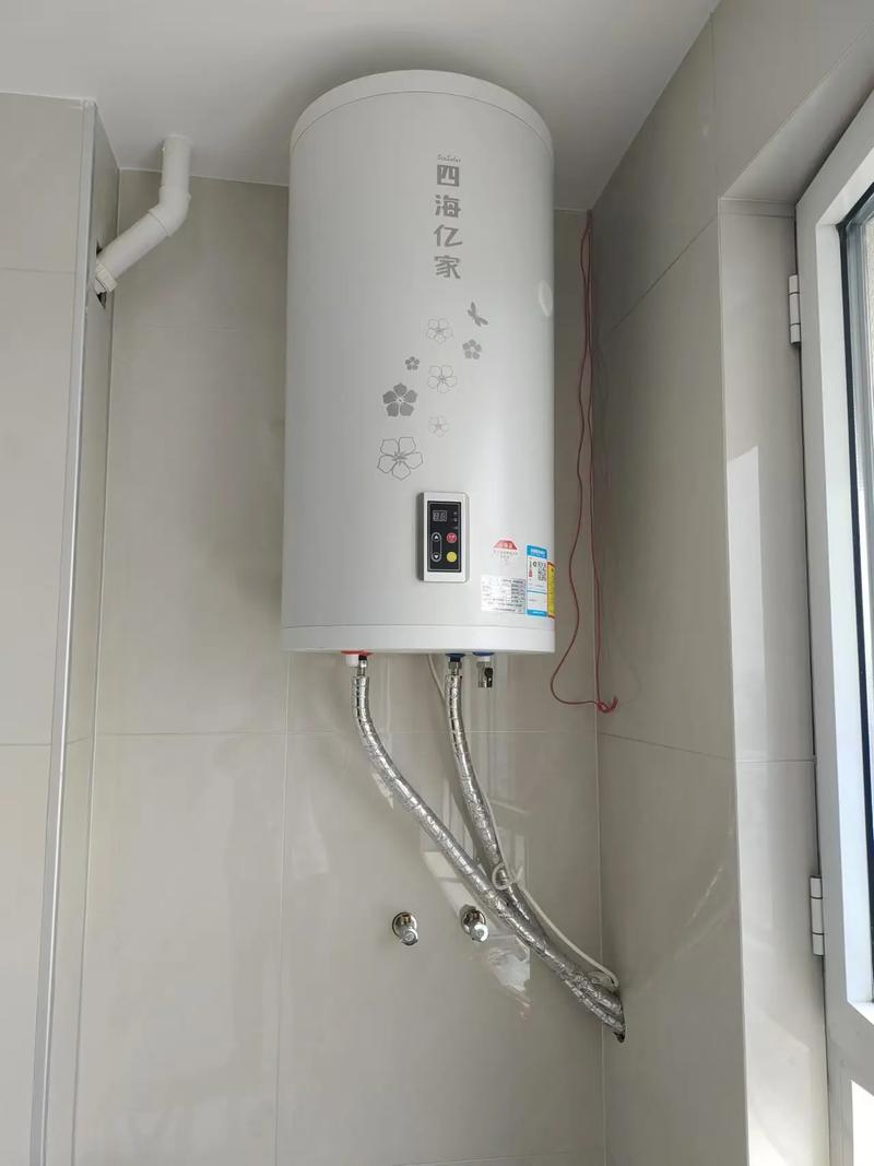 赵楼嘉苑13号楼2单元1503、1504太阳能热水器介质更换与安装指南
