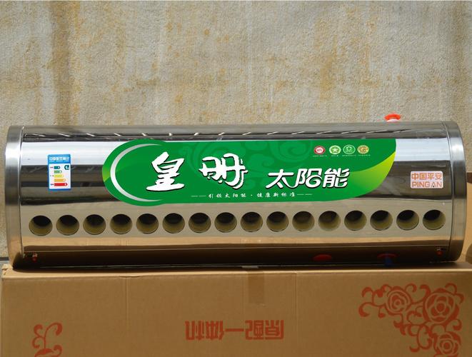 无水箱太阳能热水器选购指南 厂家、品牌、图片与热帖全攻略